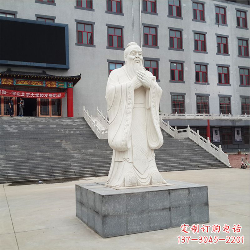 常州校园孔子像石雕塑