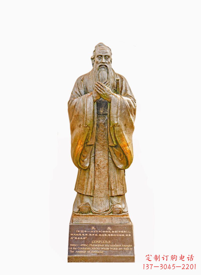 常州校园孔子像铜雕