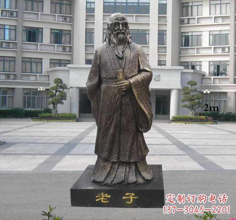 常州校园老子雕塑