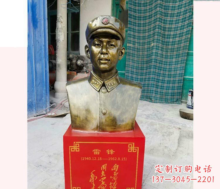 常州校园雷锋半身像铜雕