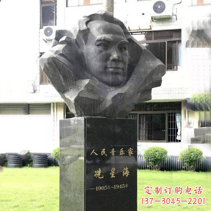 常州校园名人,人民音乐家冼星海头像雕塑