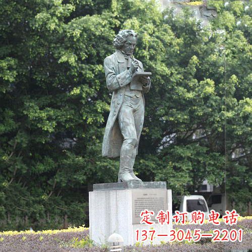 常州校园名人贝多芬铜雕塑像-音乐学院校园人物雕塑