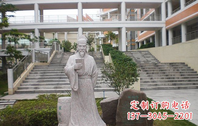 常州校园名人崔与之石雕