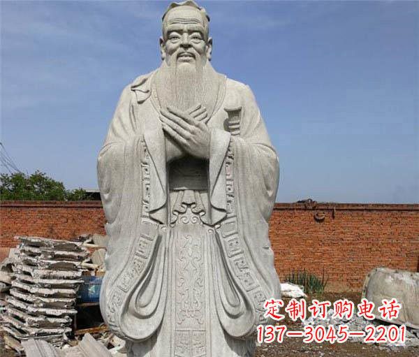 常州校园名人仿古孔子石雕