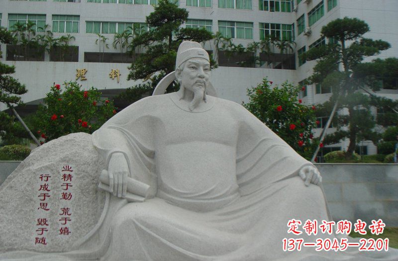 常州校园名人韩愈石雕