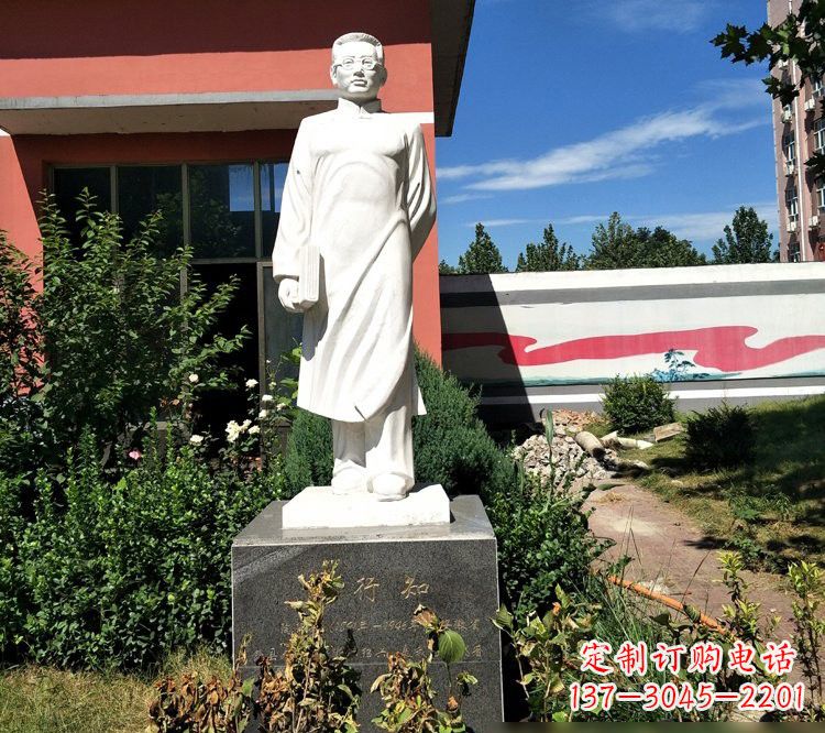 常州校园名人汉白玉陶行知