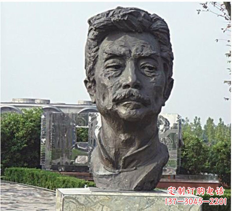 常州校园名人鲁迅头像铜雕