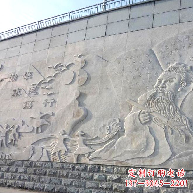 常州校园名人名言浮雕墙画
