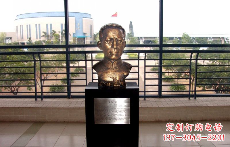 常州校园名人陶行知头像铜雕