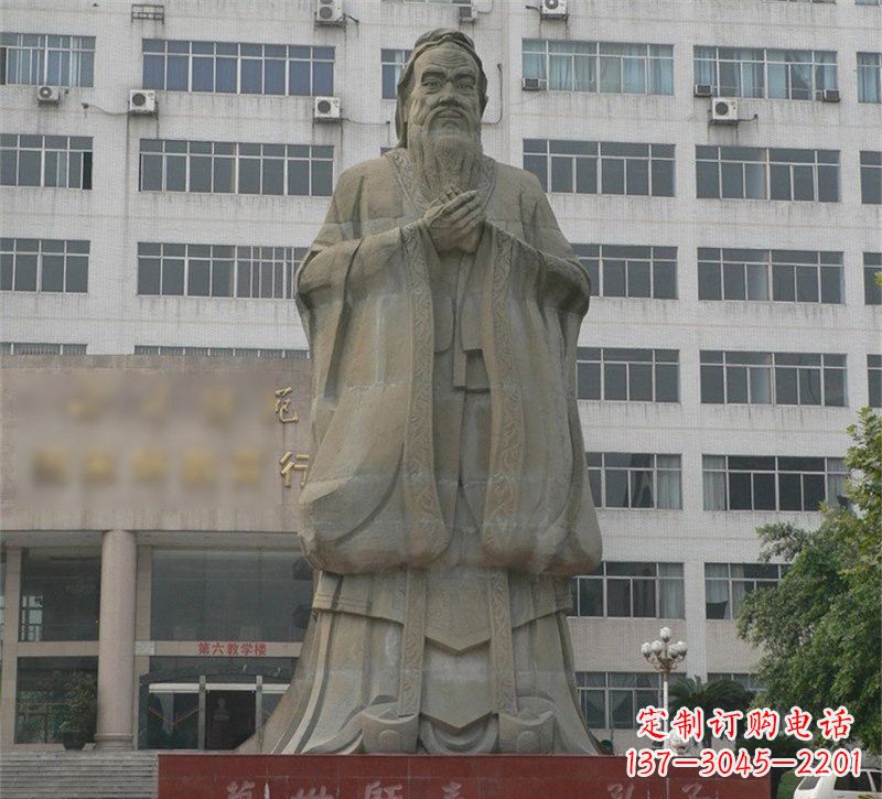 常州校园名人万世师表孔子