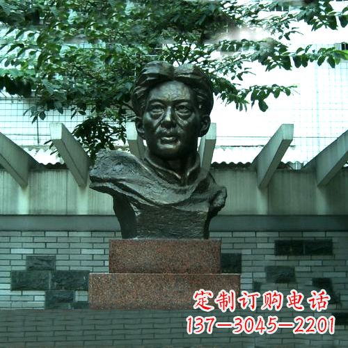 常州校园名人徐悲鸿头像雕塑