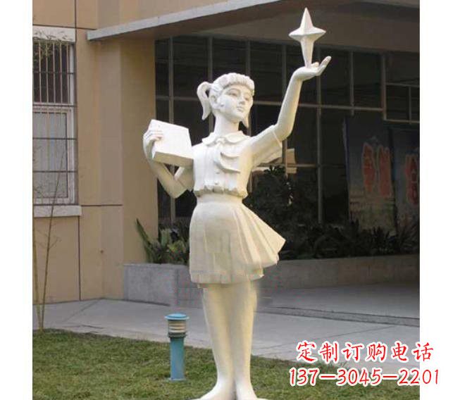 常州校园拿书本的小学生石雕