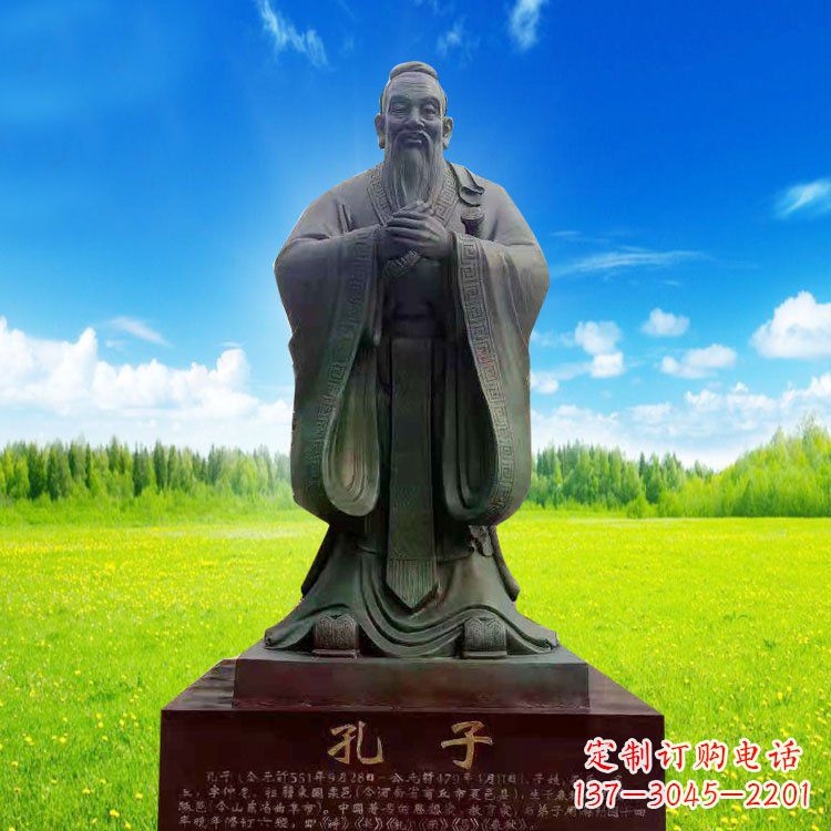 常州校园青铜孔子