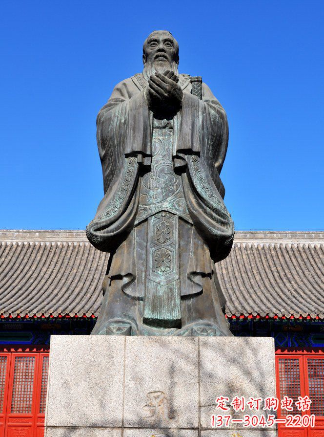 常州校园青铜孔子人物铜雕