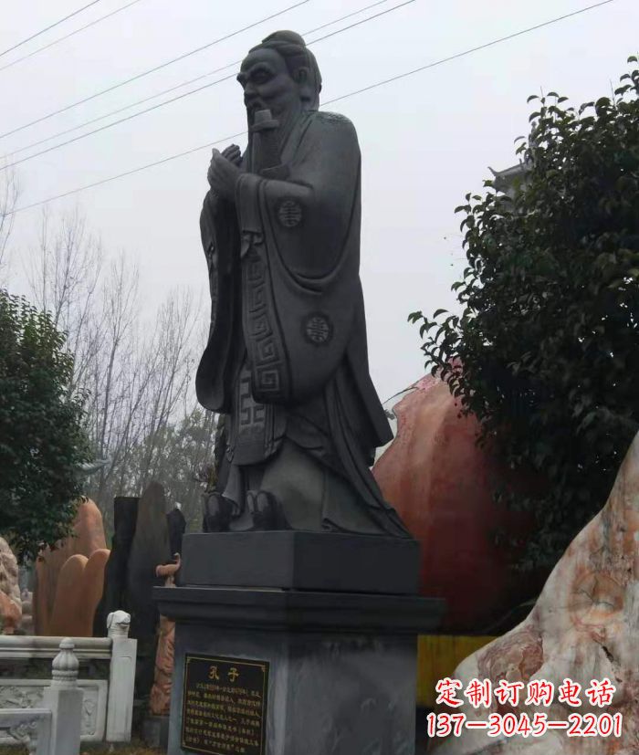 常州校园人物孔子石雕 (2)