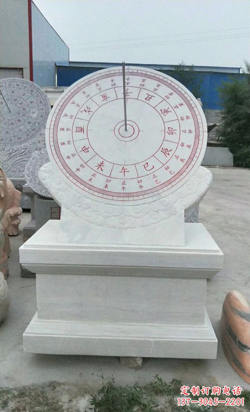 常州校园日晷石雕112