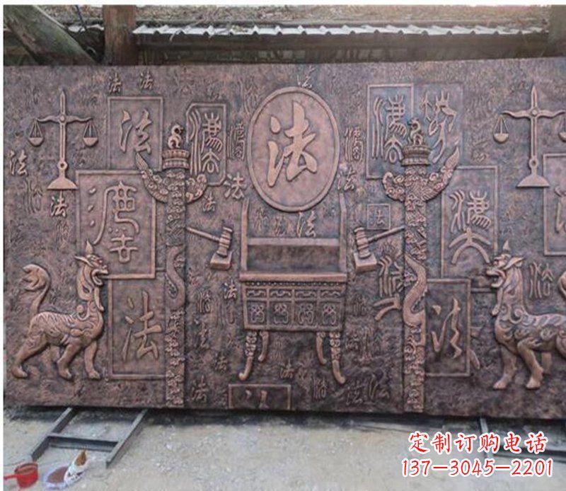 常州獬豸法院铜浮雕