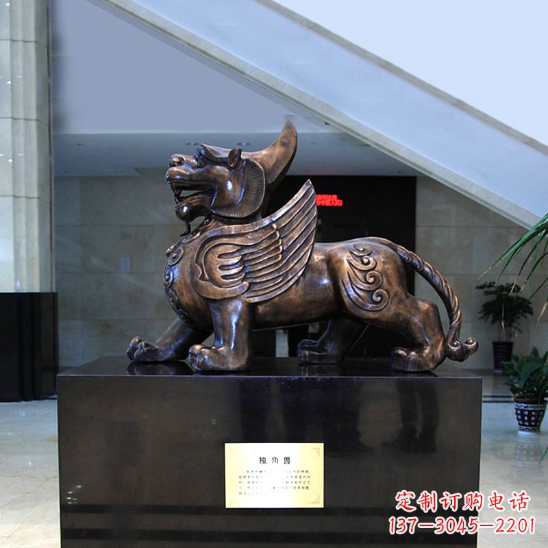常州獬豸铜雕摆件-法院公正神兽雕塑