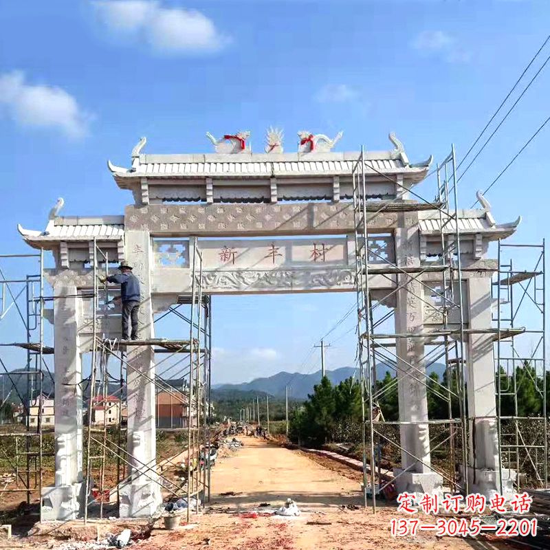 常州新丰村三门石雕牌坊