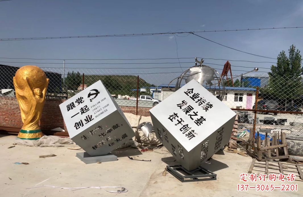 常州行走的力量不锈钢魔方雕塑户外摆件广场雕塑