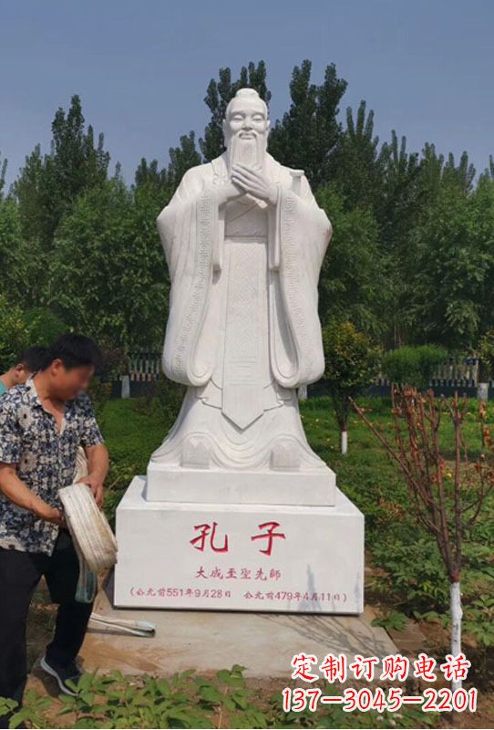 常州幸福门孔子雕像