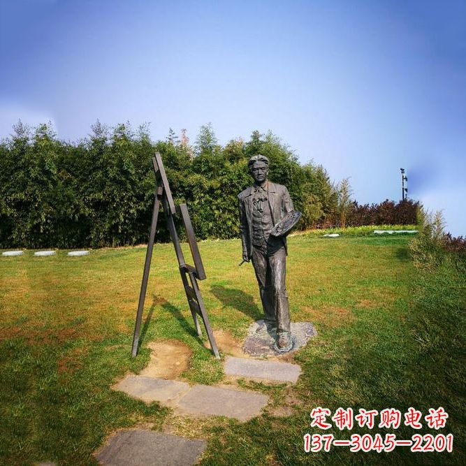 常州徐悲鸿城市雕塑公园铜雕像