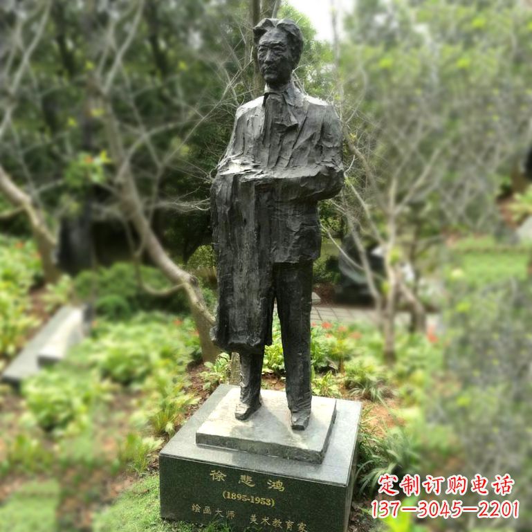 常州徐悲鸿雕塑著名奔马画家公园铜雕像