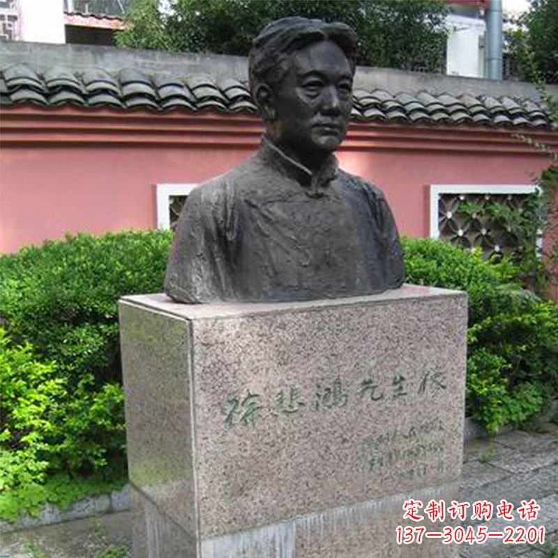 常州徐悲鸿铜雕半身像雕塑