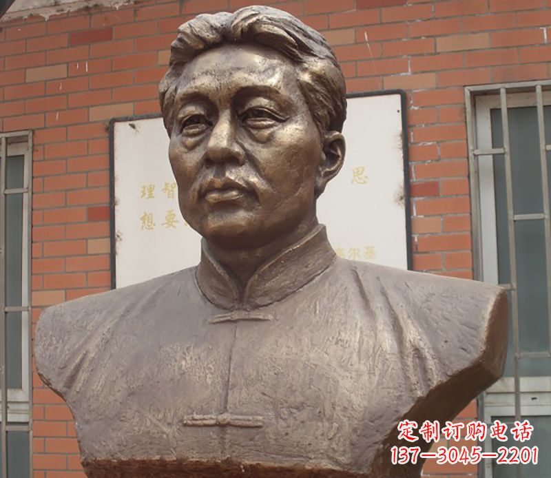 常州徐悲鸿胸像铜雕