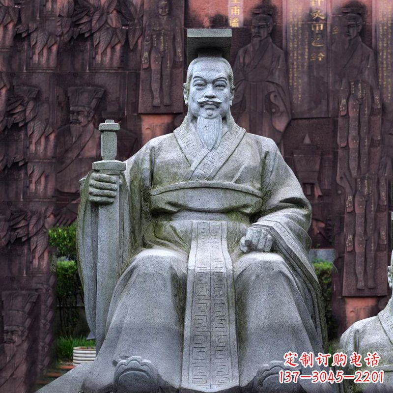 常州轩辕黄帝坐姿石雕塑像