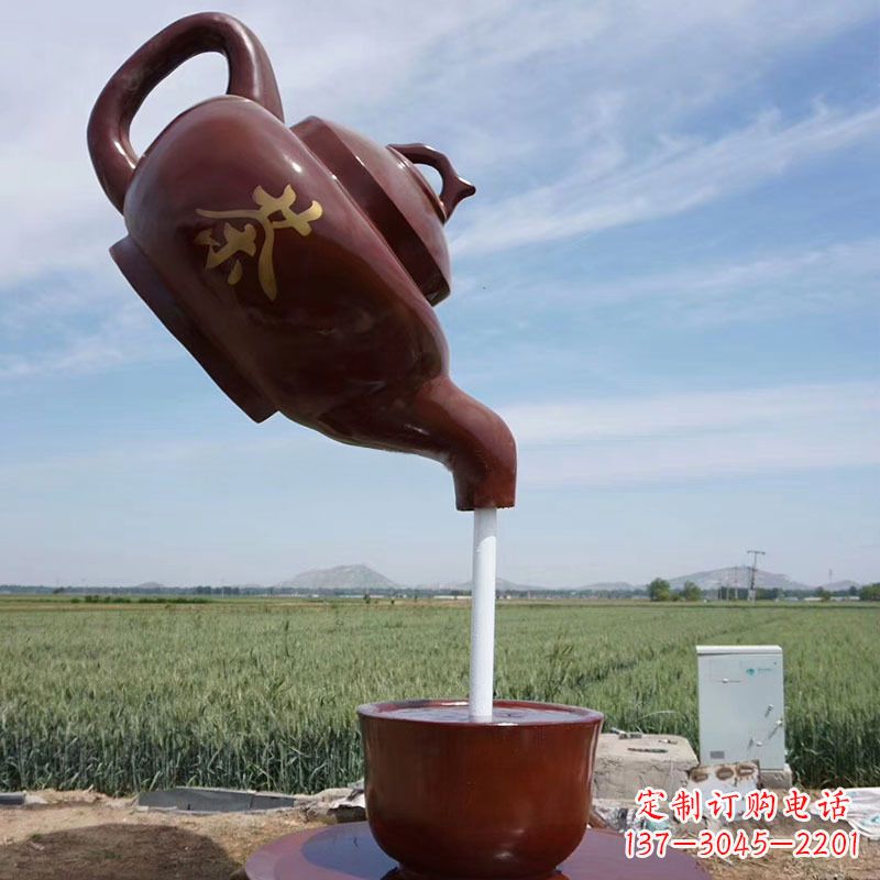 常州悬空茶壶景观喷泉