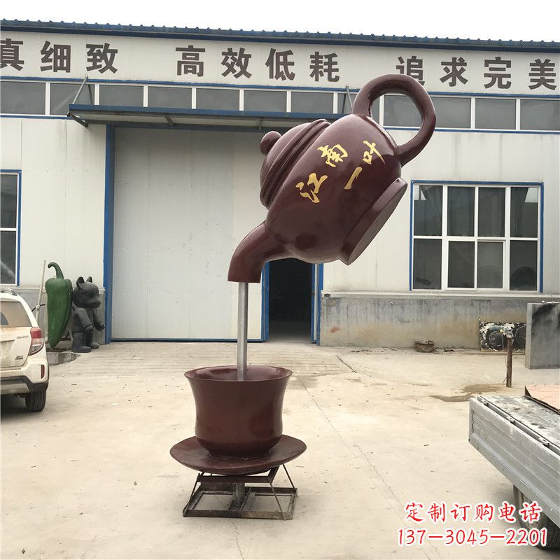 常州悬空茶壶喷泉雕塑