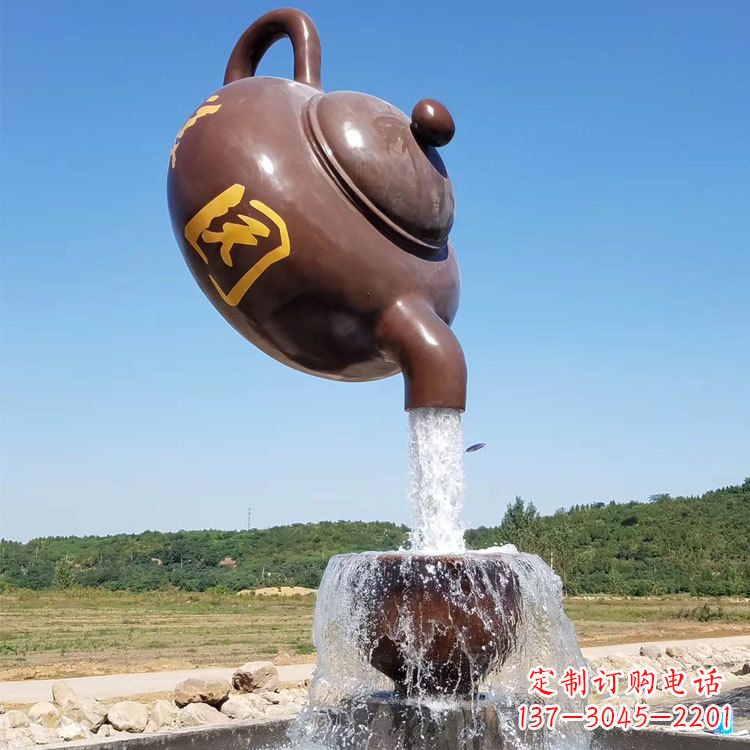 常州悬空茶壶喷泉景观雕塑