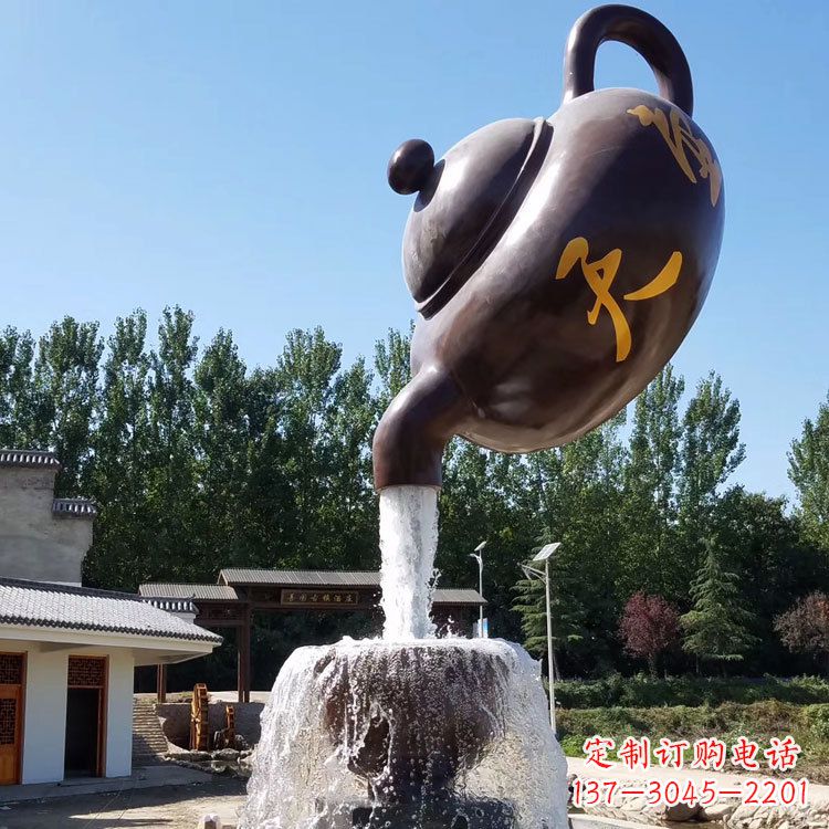 常州悬空天壶流水喷泉