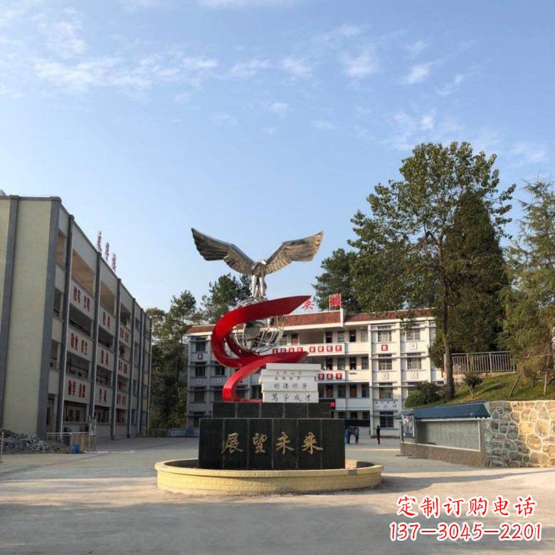 常州学校“展望未来”老鹰地球仪不锈钢景观雕塑