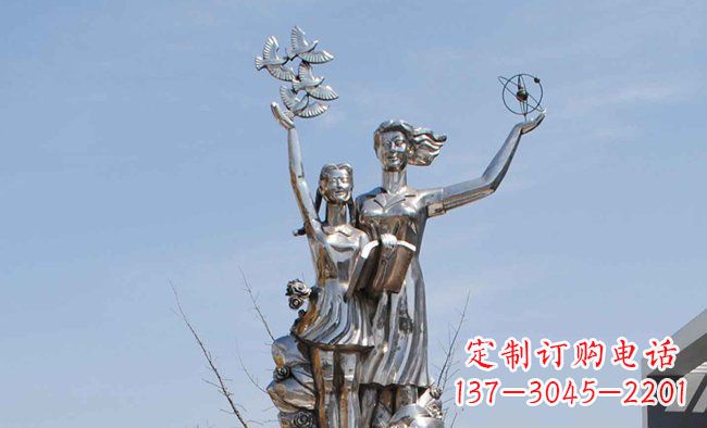 常州学校不锈钢老师学生人物雕塑