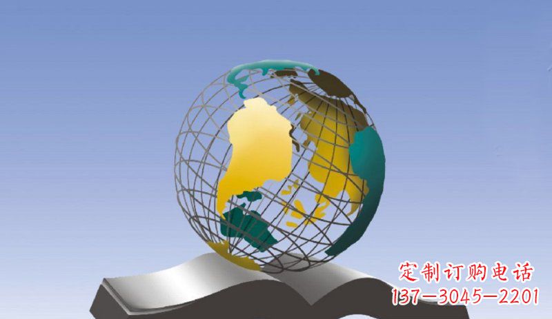 常州学校不锈钢书籍和地球雕塑 (2)
