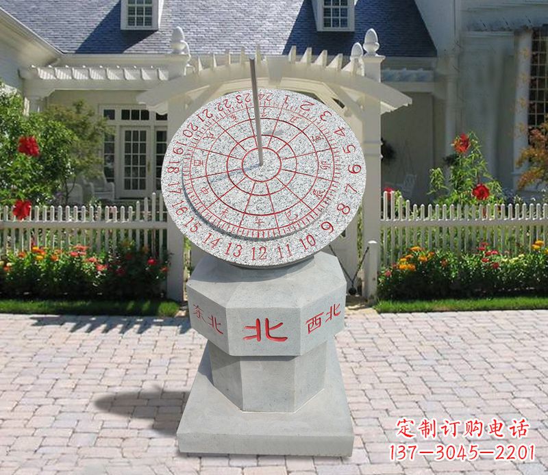 常州学校大理石日晷石雕 (3)