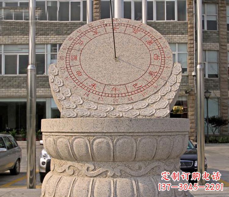 常州学校大理石日晷石雕 (4)