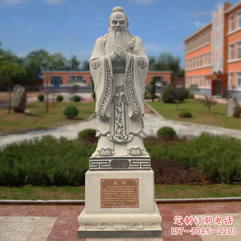 常州学校广场至圣先师孔子石雕