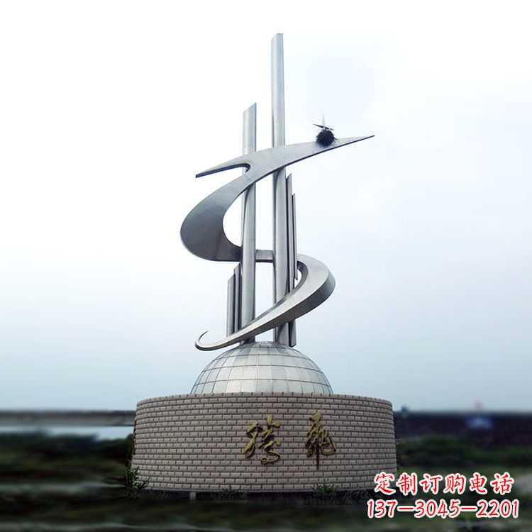 常州学校企业腾飞龙形不锈钢景观雕塑