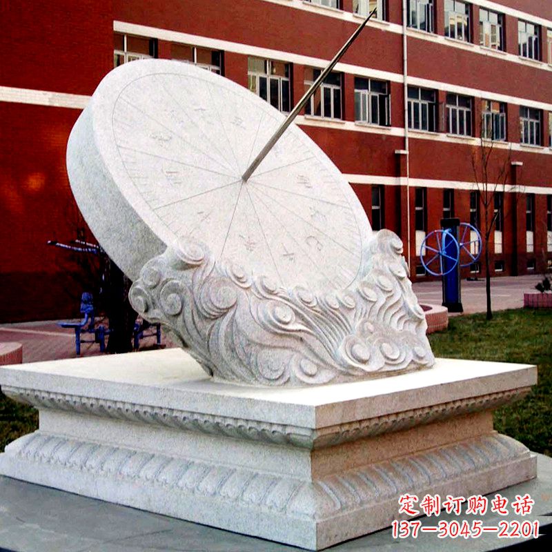 常州学校校园汉白玉日晷石雕摆件