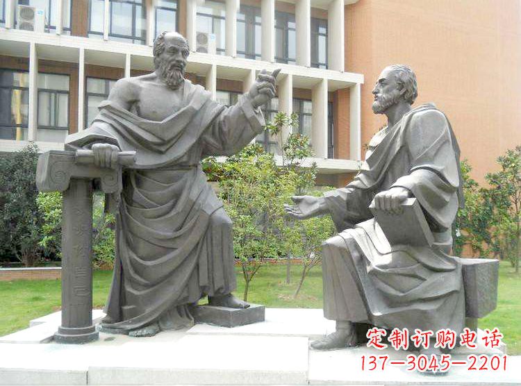 常州学校校园名人雕塑,苏格拉底校园情景小品雕塑