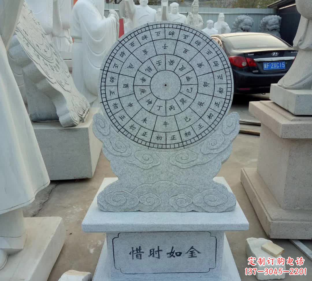 常州学校珍惜日晷摆件