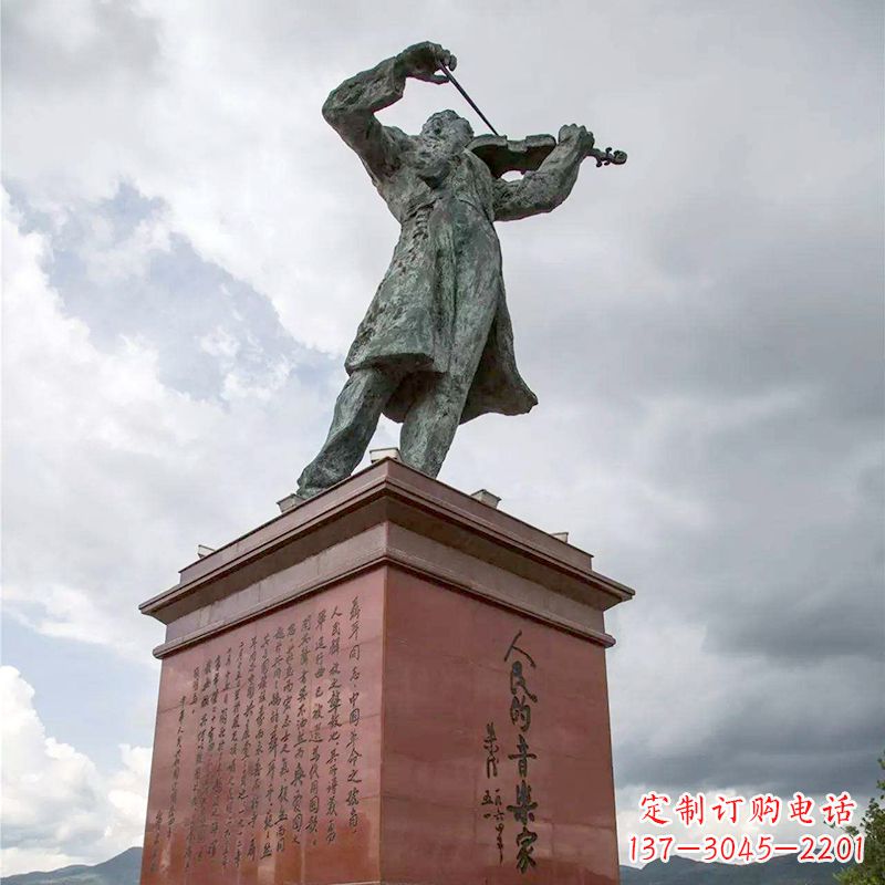 常州音乐家聂耳拉小提琴景观名人雕塑