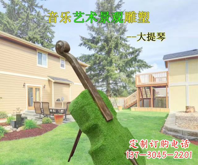 常州音乐艺术景观大提琴雕塑