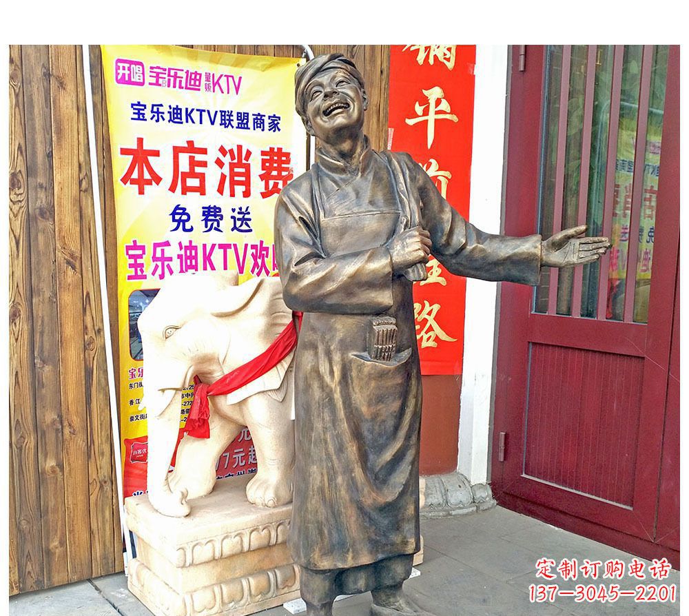 常州迎宾的店小二铜雕