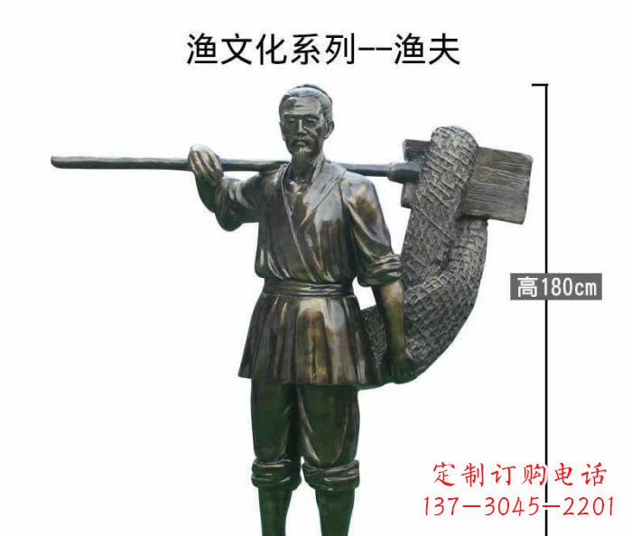 常州渔夫人物铜雕