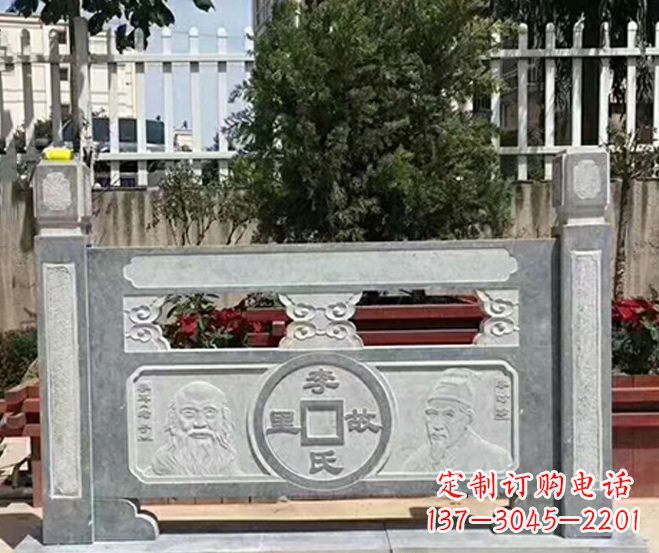 常州园林仿古石浮雕栏板景观石雕