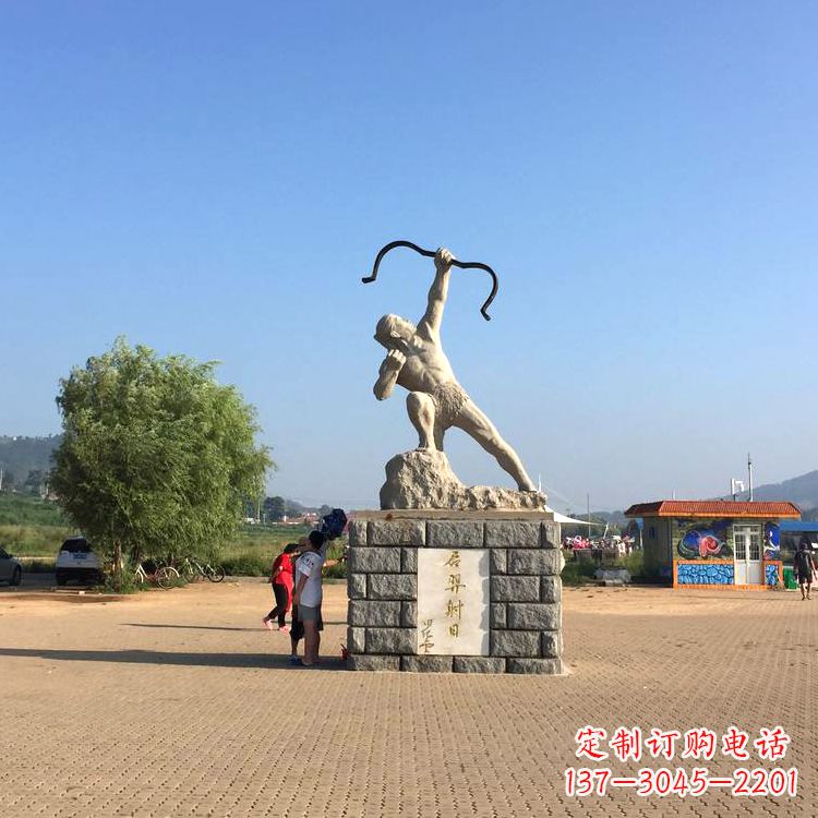 常州园林广场后羿射日汉白玉雕塑